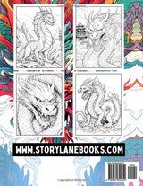 Mystical Dragons Year of the Dragon Adult Coloring Book (Adult Coloring Book Series) WoodArtSupply