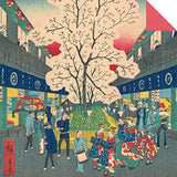 Origami Paper 200 sheets Hiroshige Prints 6 3/4" (17 cm): High-Quality Double Sided Origami Sheets With 12 Different Woodblock Prints (Instructions for 6 Projects Included) Tuttle Publishing