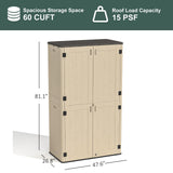 IWDOO 60 Cu.Ft Vertical Outdoor Storage Shed, All-Weather Resin Storage Cabinet Waterproof with Lockable Floor, Tall Backyard Shed for Patio Furniture, Garage, Garden, Pool Accessories, Porch (Khaki) IWDOO