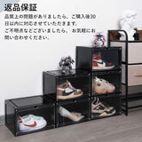 SINUOLIN Shoe Box Shoe Storage Organizer 2024 NEW 6 Pack LED Clear Plastic Stackable Side Drop Front Display Foldable Sneaker Containers Bins Fit up to Size 12 (Black) SINUOLIN