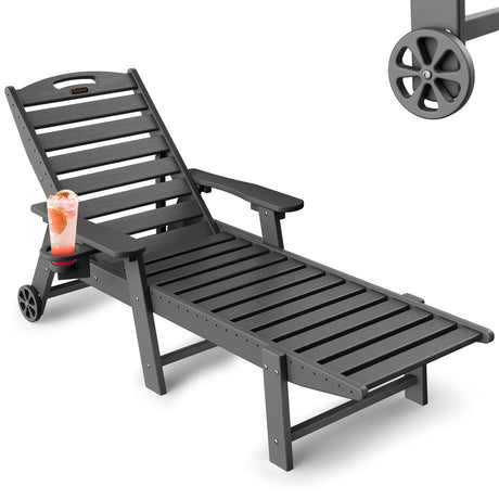 SUUNYN Lounge Chair Outdoor, Chaise Lounge Chair Outdoor, HDPE 6-Position Outdoor Chaise Lounge, Patio Lounge Chair with Wheels & Cup Holder for Pool Poolside Deck Backyard, Grey SUUNYN