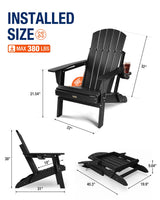 POWERWOOD Folding Adirondack Chair Wood Texture, HDPE Higher Back Plastic Adirondack Chairs with Cup Holder, Weather Resistant Composite Chair for Outdoor, Patio, Lawn, Garden, Fire Pit Chairs (Black) POWERWOOD