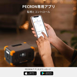 pecron Portable Power Station E300LFP, 288Wh Solar Generator, 2 Up to 600W AC Outlets Power Station, LiFePO4 Battery Fast Charging, Solar Power Station for Home Use, RV, Camping(Solar Panel Optional) pecron
