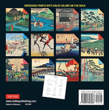 Origami Paper 200 sheets Hiroshige Prints 6 3/4" (17 cm): High-Quality Double Sided Origami Sheets With 12 Different Woodblock Prints (Instructions for 6 Projects Included) Tuttle Publishing