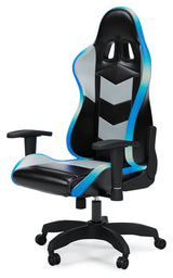 Signature Design by Ashley Lynxtyn Swivel Home Office Gaming Chair with LED Lighting, Black & Gray Signature Design by Ashley