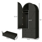 Gyfimoie 74.8" Black Armoire Wardrobe Closet with 2 Drawers and 2 Doors, Tall Bedroom Freestanding Armoire Storage Cabinet with Shelves, Wood Large Wardrobe Combination for Hanging Clothes (Black) Gyfimoie