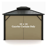 Gazebo Universal Replacement Privacy Curtain – Hugline 10' x 10' Gazebo Side Wall Outdoor Privacy Panel with Zipper (Khaki) Hugline