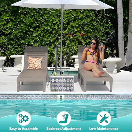 Hoiplu Outdoor Lounge Chairs Set of 2 for Poolside Patio, Weather-Resistant Pool Chaise Lounge with Adjustable Backrest, Resin Tanning Chair Sun Lounger for Outside Deck, Beach, Sunbathing, Taupe Hoiplu