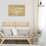 Oarencol Music Notes Stave Abstract Old Paper Vintage Jigsaw Puzzle 1000 Pieces Puzzles for Adults Kids DIY Gifts Oarencol