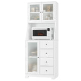 BOTLOG Kitchen Pantry Cabinet, 64'' Tall Kitchen Storage Cabinet with Doors and Adjustable Shelves, Freestanding Hutch Cupboard with Microwave Stand, BOTLOG