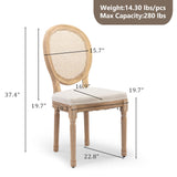 SoarTalent Rattan Back Upholstered Dining Chairs Set of 4 French Country Oval Kitchen Side Chairs with Wood Legs for Dining Room, Kitchen, Restaurant(Beige-Rattan) SoarTalent