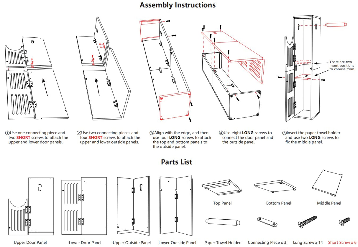 AmazerBath Toilet Paper Storage Cabinet Bamboo, Toilet Paper Holder with Storage for Small Spaces, Slim Bathroom Storage Cabinet, 33x7.3x6.5 Inches AmazerBath