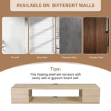 GHC Floating TV Stand, Wall Mounted Entertainment Center and Cabinet Shelf, TV Console with Storage, Media Console for DVD Player, Space-Saving Under TV Shelf for Living Room (Natural Oak) GHC