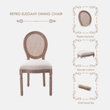 Kiztir French Country Dining Chairs Set of 4, Farmhouse Dining Chairs with Round Backrest, Upholstered Rattan Dining Chair with Solid Wood Leg for Dining Room Bedroom Kitchen Restaurant Kiztir