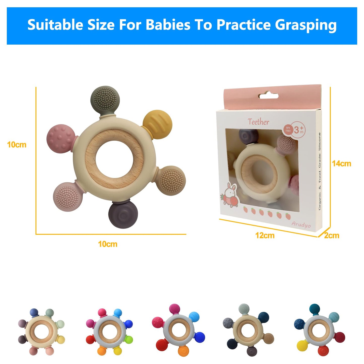 Arudyo Baby Teething Toys Silicone Teethers BPA Free Silicone Rudder with Wooden Ring Soothe Babies Gums (Khaki)