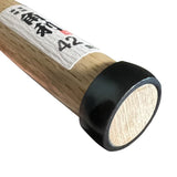 KAKURI Japanese Wood Chisel 42mm (1.65") for Woodworking, Made in JAPAN, Oire Nomi Japanese Woodworking Tool, Sharp Japanese Carbon Steel, White Oak Wood Handle KAKURI