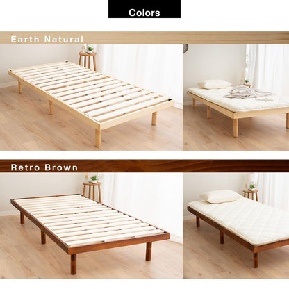 EMOOR Wood Slatted Low Bed Frame Fuji Twin for Japanese Futon Mattress (Retro-Brown), Height Adjustable (2/7/12in) Tatami Mat