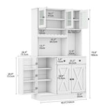 DWVO 71''H Kitchen Pantry Storage Cabinet with Power Outlet, Tall Cabinet with Doors, Shelves & Drawer, Buffet Cabinet with Goblet Holder and Wine Rack for Kitchen, Living Room (41''W, White) DWVO