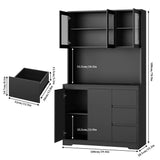Finetones 71" Modern Black Kitchen Pantry Cabinet with LED Lights and Charging Station finetones