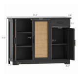 Irontar Kitchen Storage Cabinet, Sideboard Buffet Cabinet with Rattan Doors, Farmhouse Console Table with Drawer, Coffee Bar, Accent Table for Kitchen, Living Room, Hallway, Black and Natural CWG010BM Irontar
