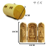 Ulalaza Boxwood Buddha Statue Solid Wood Carvings Carved Locker Box Sculpture Decoration Ulalaza