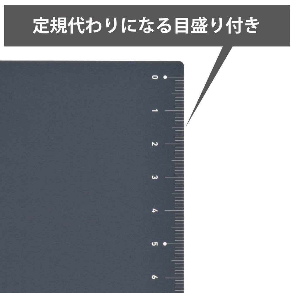 Kokuyo Jibun Techo Goods Plastic Sheet pad mat 182x110mm for B6 Slim Mini KOKUYO