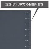 Kokuyo Jibun Techo Goods Plastic Sheet pad mat 182x110mm for B6 Slim Mini KOKUYO