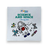 A Brighter Year The Original Adult Mini Coloring Book - Science & Space Edition - 3” x 3” Pocket Size, 50 Pages, Lay Flat Binding, Thick Paper, No Bleeding - Stress/Anxiety Relief - Travel & Gift A Brighter Year
