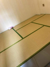 HUAWELL Japanese Traditional Interior Igusa Unit Tatami 1 Inch Thickness (Light Yellow, 80cm*80cm) HUAWELL