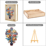 KAAYEE Wooden Jigsaw Puzzles-Wooden Puzzle Adult Unique Shape Advanced Blessing Cross Wooden Jigsaw Puzzle for Adult,Puzzle for Adults,Family Puzzles 9.3 * 13.4in 250pcs KAAYEE