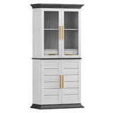 BELLEZE 72" Tall Kitchen Pantry, Large Storage Cabinet with Doors and Shelves, 2 Built-in Drawers, Freestanding Hutch Cabinet with Storage for Kitchen,Dining Room and Living Room (White) BELLEZE