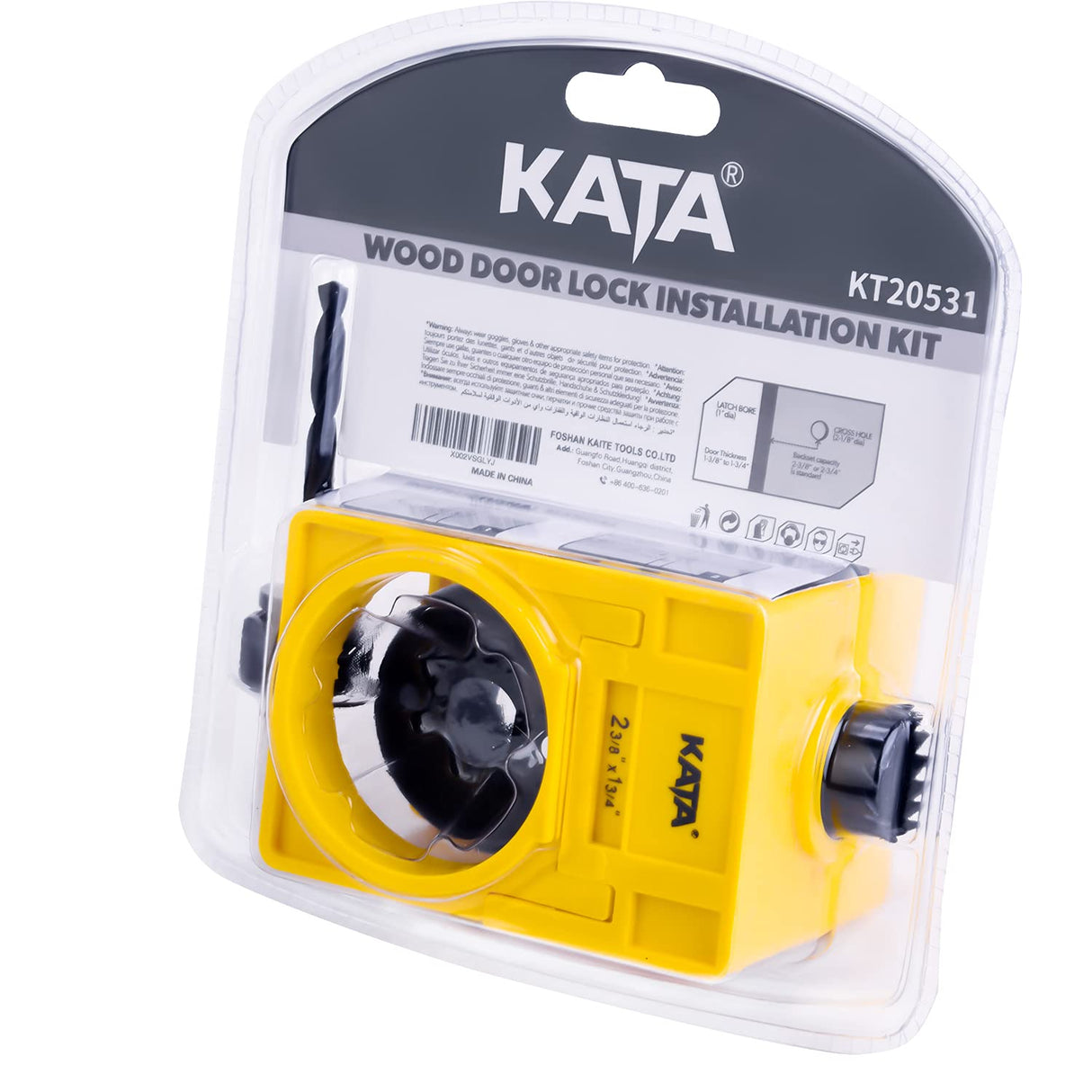 KATA 1-3/8" - 1-3/4" Door Lock Installation Kit for Wooden Doors with Guide Template, Door Lock Hole Saw, Carbon Steel KATA