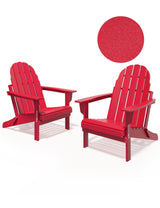 Folding Adirondack Chair - Durable HDPE Poly Lumber All-Weather Resistant, Foldable Oversized Balcony Porch Patio Outdoor Chair for Lawn, Backyard, Deck, Garden, Camping - Easy Installation, Red BUPPLEE