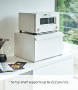 Yamazaki Home Tower Bread Box Keeper Holder Container, Metal Bread Holder Saver, Slim Space Saving Counter Storage - Horizontal - Steel YAMAZAKI