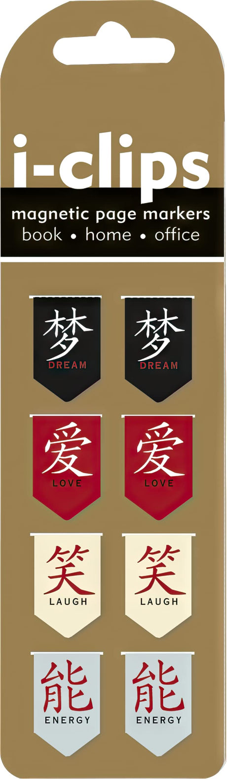 Calligraphy i-Clip Magnetic Page Markers (Set of 8 Magnetic Bookmarks) PETER PAUPER PRESS