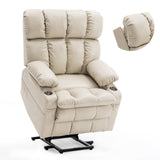 Zuacs Dual Motor Power Lift Recliner Chair for Elderly,Infinite Position, Lay Flat Recliner with Massage and Heat, Adjustable Headrest, USB&Type-C,Cup Holders,Faux Leather Beige,Medium Zuacs