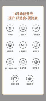 AI Smart Massage Chair, Zero Gravity, Full Body Airbag System, LED Touch Screen, Bluetooth Speakers, 3-Year Service, Black Generic