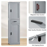 usikey 67“ Tall Bathroom Cabinet, Storage Cabinet with 4 Shelves & 2 Doors, Narrow Storage Cabinet for Bathroom, Living Room, Home Office, Grey usikey