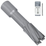 KEENTECH Carbide-Tipped Annular Cutter, 3/4" Diameter x 2" Depth, 3/4" Weldon Shank (2 Flat), High Speed Cutting TCT Mag Drill Bit with Pilot Pin for Harder Material, Stainless Steel, Cast Iron KEENTECH