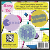 Spiroglyphics - The 1980s (Spiroglyphics - Spiral Design Coloring) WoodArtSupply