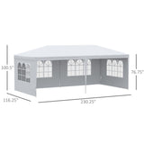 Outsunny 20' x 10' Large Party Tent, Events Shelter Canopy Gazebo with 4 Removable Side Walls, Shade Shelter for Weddings, Picnic, White Outsunny