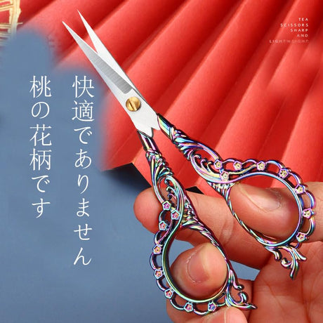 Jasni Sewing Embroidery Crafting Scissors Stainless Steel Vintage peach blossom handle for DIY tools Craft Tailor Needlework Threading Shears 2 Packs 5 Inches with cover (Red bronze and Color) Jasni