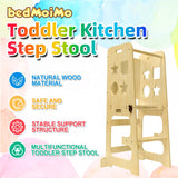 bedmoimo Kids Kitchen Step Stool for Kids with Safety Rail,Solid Wood Construction Toddler Learning Stool Tower, Montessori Toddlers Kitchen Stool, Natural bedmoimo