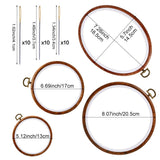 4 Pack Embroidery Hoop Ring, Imitated Wood Display Frame Circle and Oval Embroidery Kits with 30 Pieces Large Eye Embroidery Needles, Quilting Hoop and Cross Stitch Supplies for Sewing and Wall Hang JUPEAN