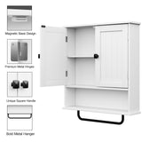 RRX Bathroom Cabinet Wall Mounted Medicine Cabinets with Towels Bar, Over The Toilet Storage Cabinet with 2 Doors and Adjustable Shelf, White Wall Cabinet for Bathroom Laundry Kitchen RRX