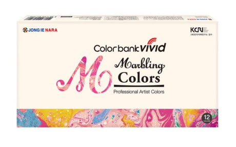New Water Marbling Paint 12 Colors Tube Set / 12ml Marble kit Color bank vivid