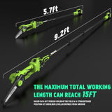 2-in-1 Cordless Pole Saw 8 Inch＆Mini Chainsaw, with 2×4.0Ah 21V Battery and Charger, Brushless Motor, Total Reach of Max 15ft, Electric Pole Saw for Tree Trimming and Hedge Cutting Protmex