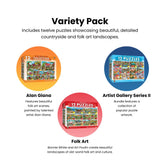 MasterPieces 12 Pack Jigsaw Puzzles For Adults, Family, Or Kids - Alan Giana 12-Pack Bundle Masterpieces