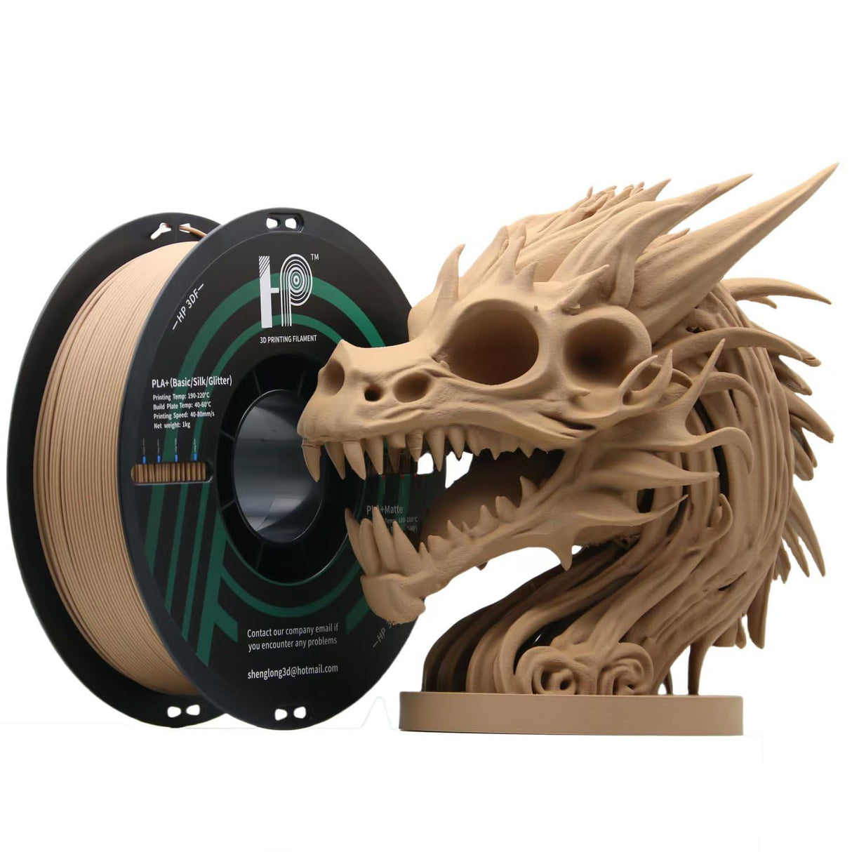 HP3DF PLA Filament, Wood PLA, 3D Printer Filament, PLA Filament 1.75mm Dimensional Accuracy +/- 0.02mm, 1KG Spool (2.2 lbs), Fit Most FDM Printer (Wood) HP3DF