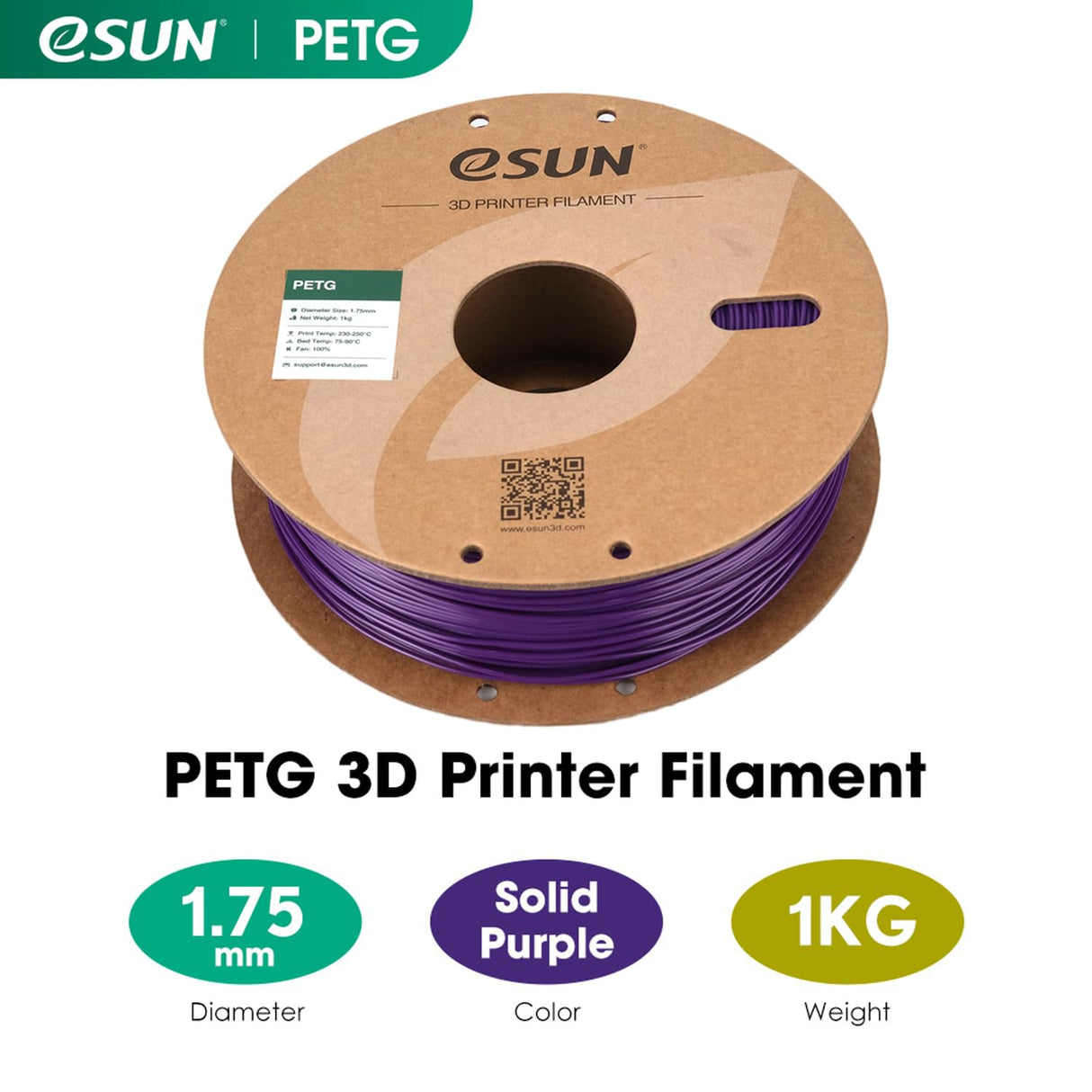 eSUN PETG Filament 1.75mm, 3D Printer Filament PETG, Dimensional Accuracy +/- 0.05mm, 1KG Spool (2.2 LBS) 3D Printing Filament for 3D Printers, Solid Purple eSUN